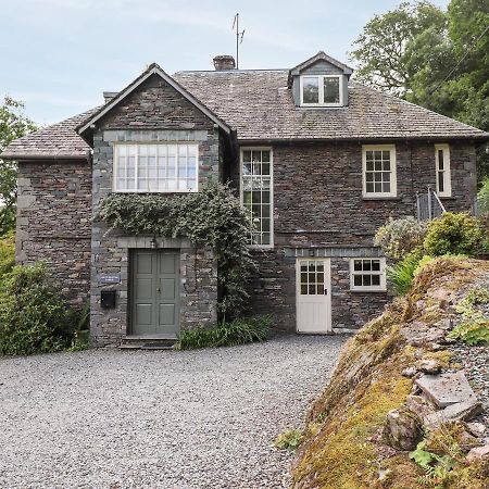 Huntingstile Lodge Ambleside Εξωτερικό φωτογραφία